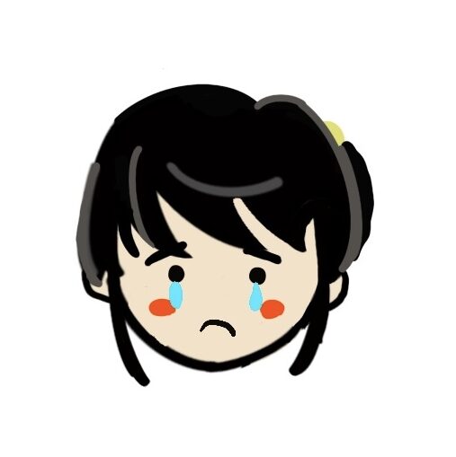 はる
