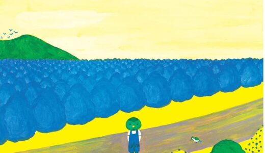 『キャベツくん』長新太｜絵本の感想｜ヘンテコ会話がクセになるナンセンス絵本の名作