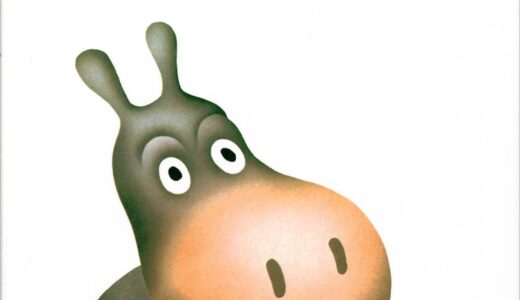 『ぼちぼちいこか』｜絵本の感想｜何度転んでも大丈夫やで。カバくんの「ぼちぼち精神」に学ぶ