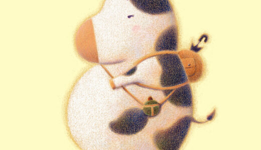 『もうじきたべられるぼく』｜絵本の感想｜涙が止まらない…親子で読みたい命と向き合う絵本。