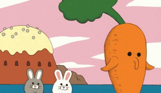 『ニンジンジン』｜絵本の感想｜「ジンジン」口ずさみたくなる、ユーモラスな追いかけっこ絵本