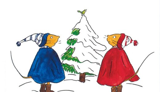 『ぐりとぐらのおきゃくさま』｜絵本の感想｜ふしぎな訪問者が届ける、わくわくする一冊