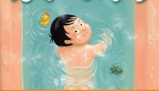 下のソーシャルリンクからフォロー