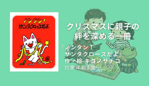 下のソーシャルリンクからフォロー