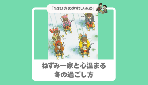 下のソーシャルリンクからフォロー