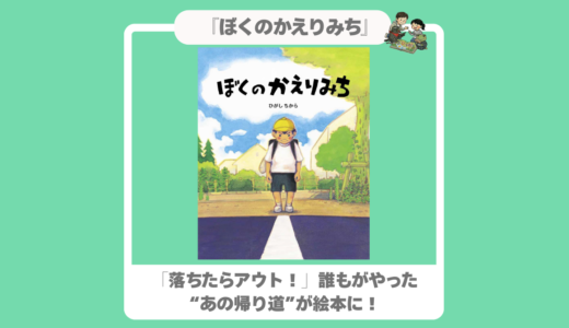 下のソーシャルリンクからフォロー