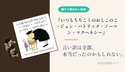 下のソーシャルリンクからフォロー