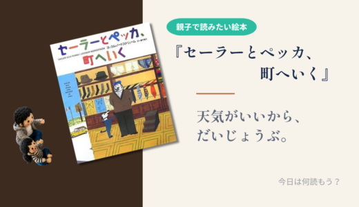 下のソーシャルリンクからフォロー